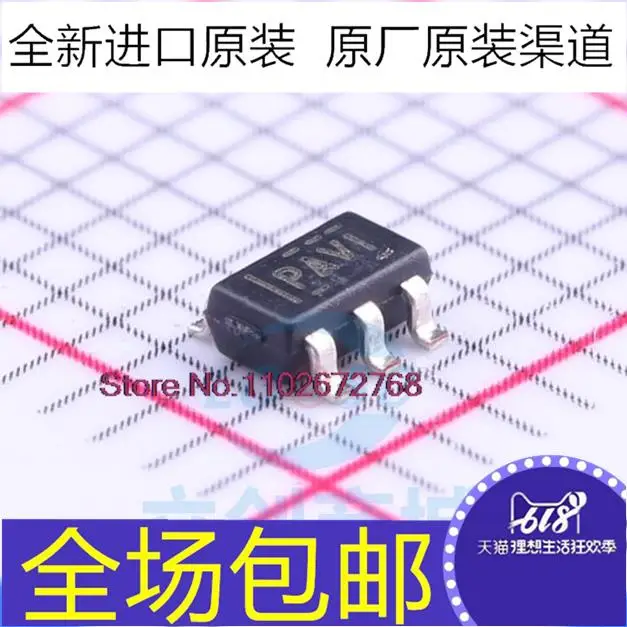 

10PCS/LOT TPS3824-33DBVR PAVI SOT23-5