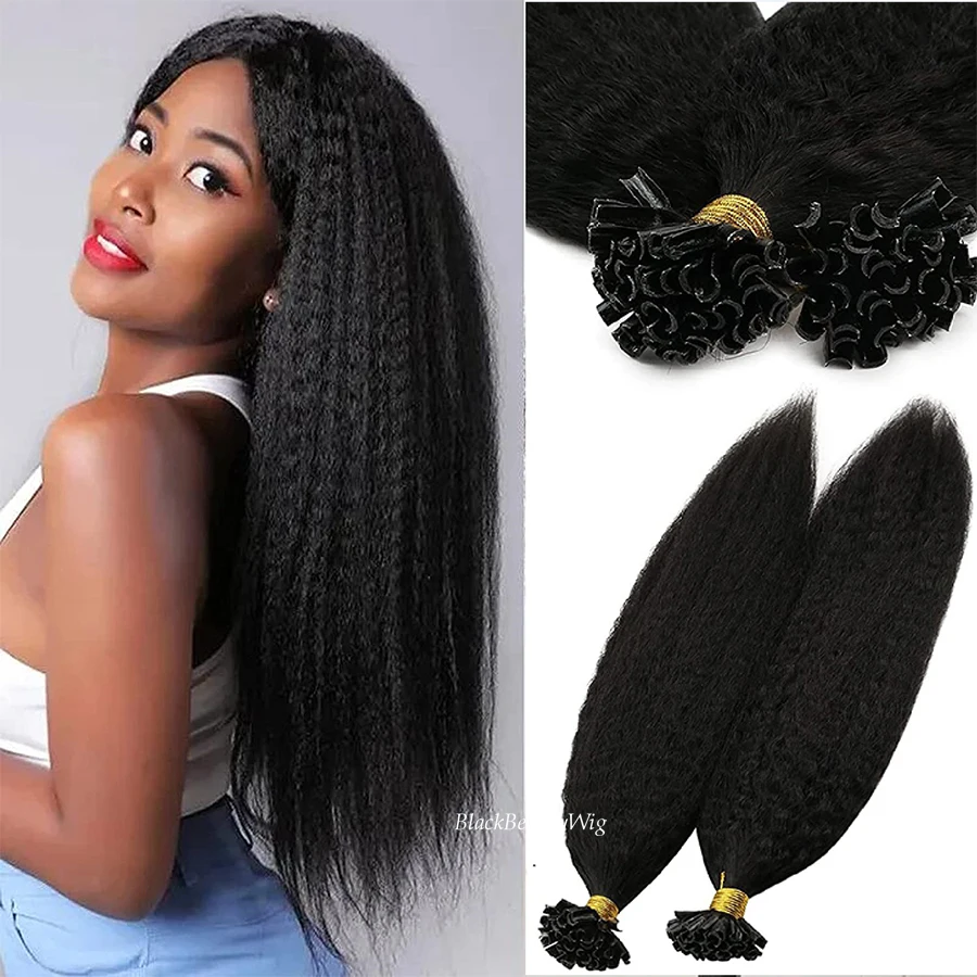 

Nail U Tip Human Hair Extension Kinky Straight Brazilian Remy Pre Bonded Keratin Fusion Hair Coarse Italian Yaki 100Pcs 100g