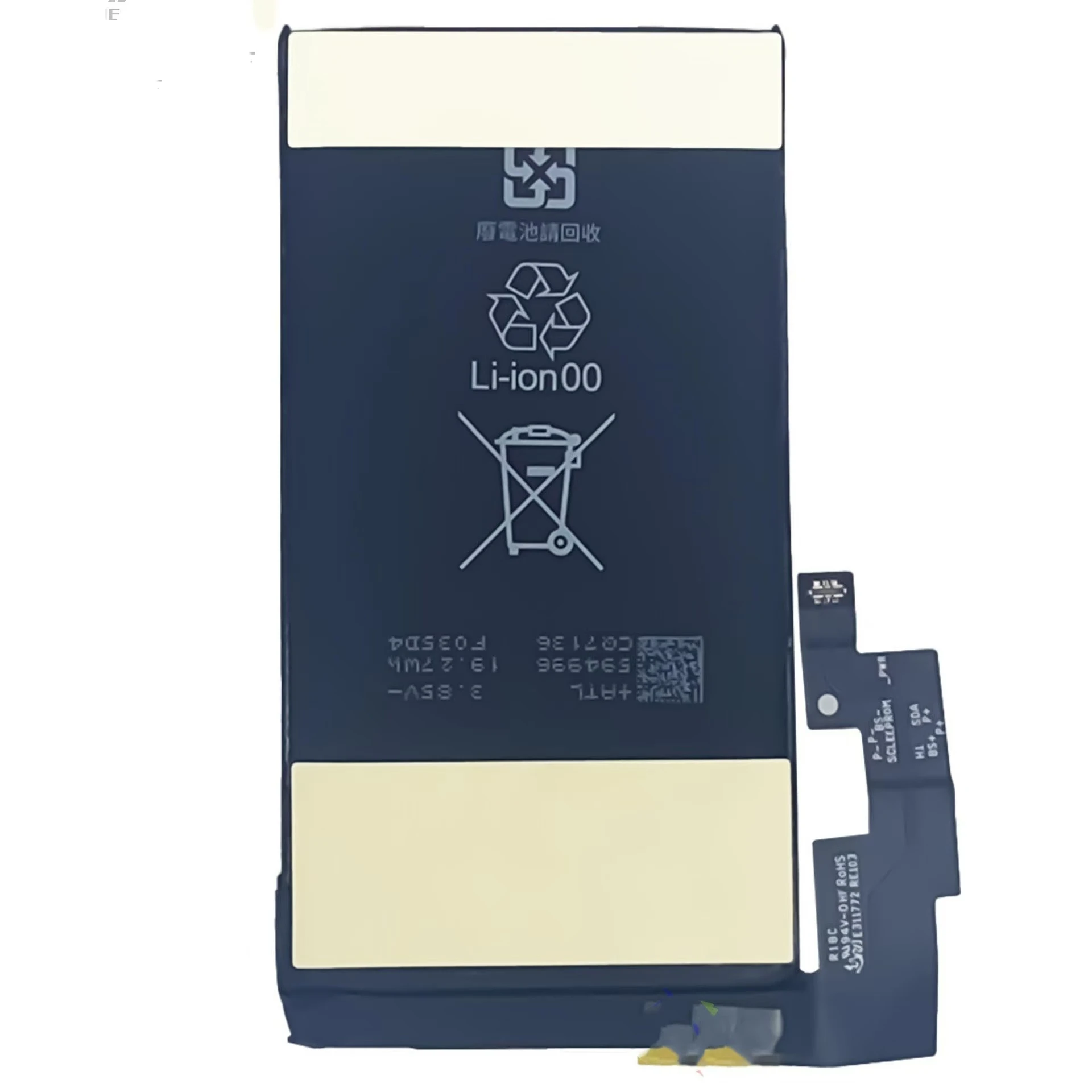 Для Google Pixel 6Pro/GLUOG батарея для сотового телефона G63QN Высокая емкость 5003 мАч