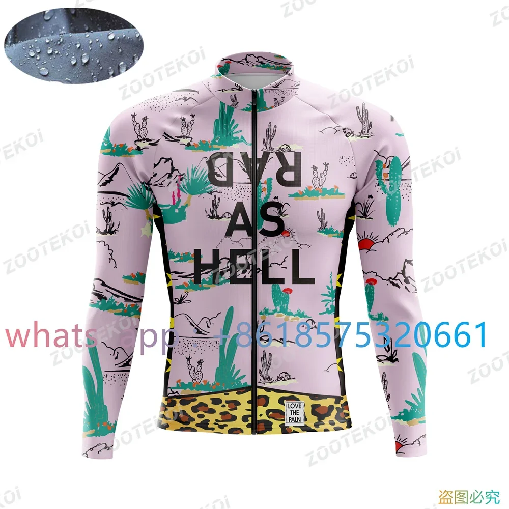 

Ветровка с длинным рукавом и защитой от боли