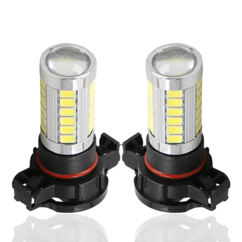 

Car highlight anti-fog lamp H16 front fog lamp