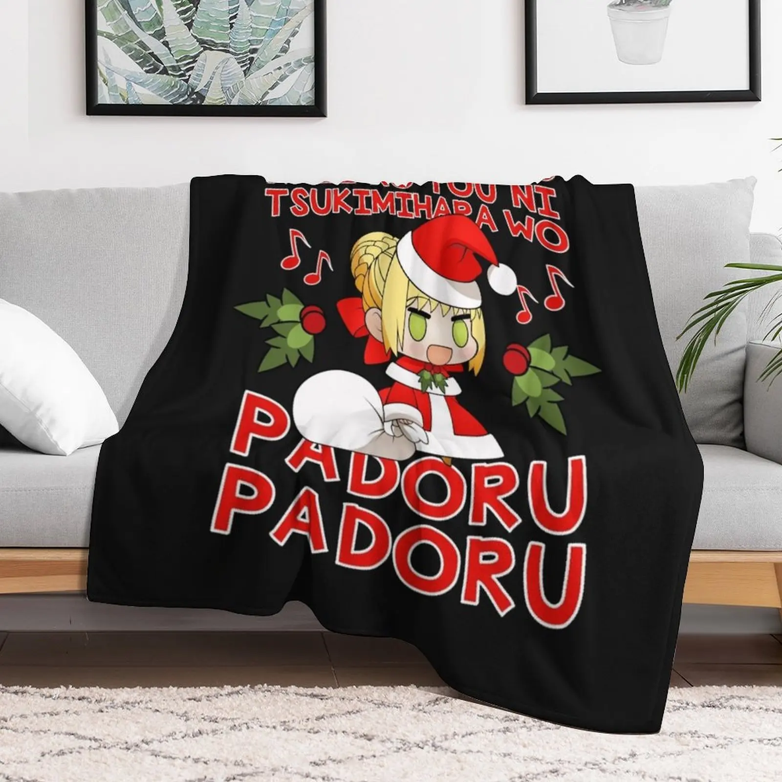 PADORU (красный текст) Основное пледовое одеяло в клетку на диване Детские одеяла
