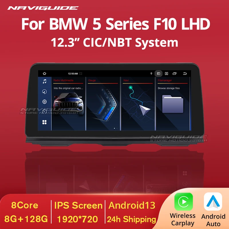 NAVIGUIDE 12 3 дюйма Android13 Carplay Auto для BMW 5 серии F10 F11 LHD 2011-2017 CIC NBT Автомобильный