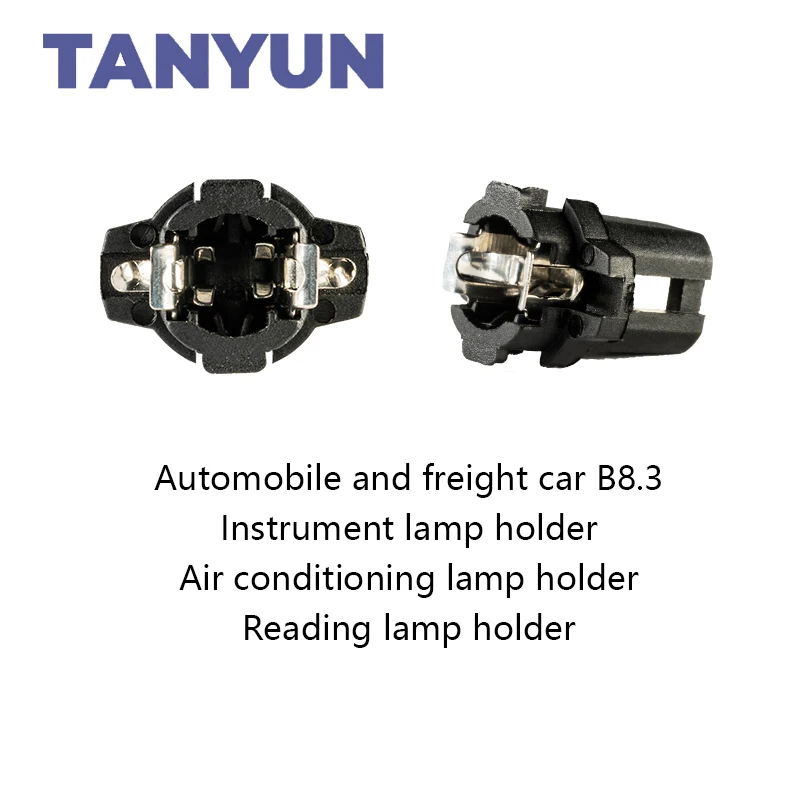 Сигнальная лампа TANYUN B8.3D поворотная розетка приборная панель кластерная патрон