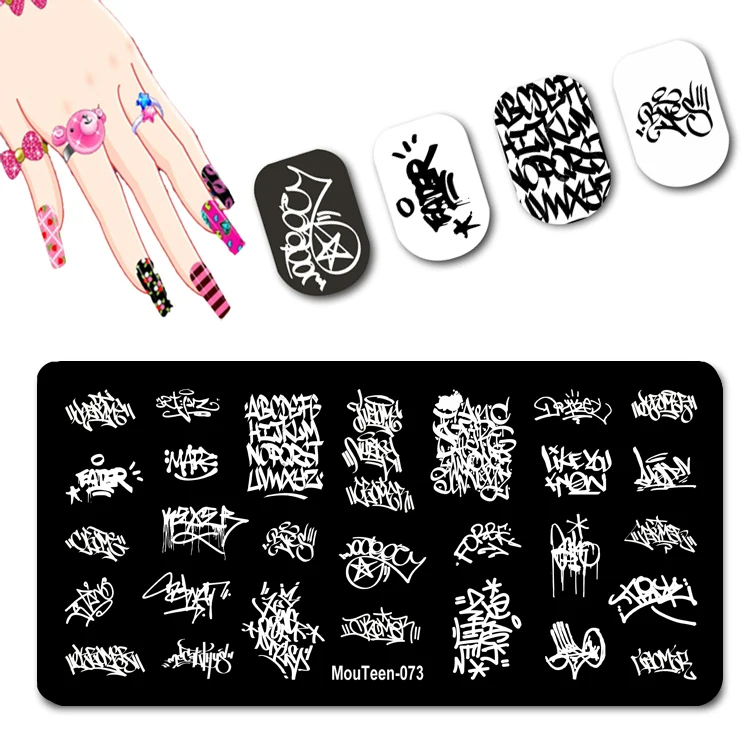 2022 New Graffiti Pattern Nail Stamping Plates Graffiti Art Stamping Plate Nail Art Templates for Nails Art #073