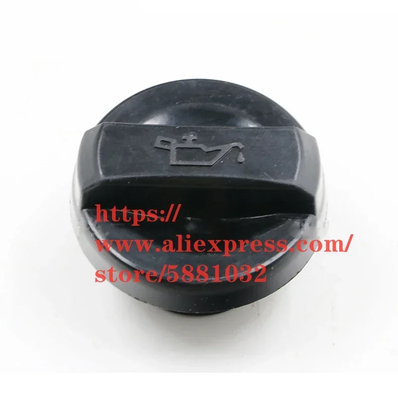 

Крышка масляного порта двигателя для Dongfeng S30 H30 CROSS A30 AX3 A60 1,5 л Крышка топливной горловины