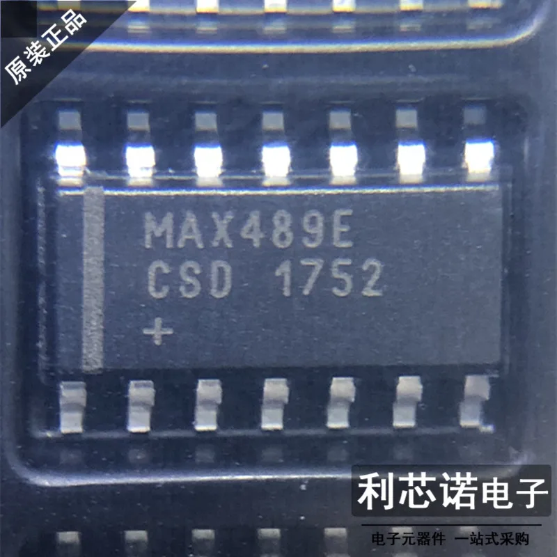 

Free shipping MAX489ECSD SOIC-14 RS-422/RS-485 BOM 10PCS