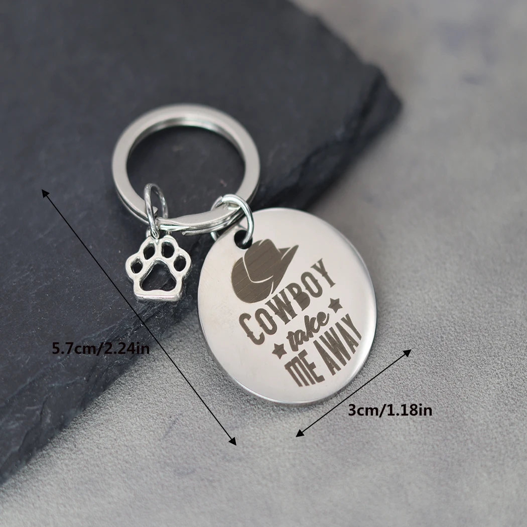 Брелок для ключей с надписью take ME AWAY