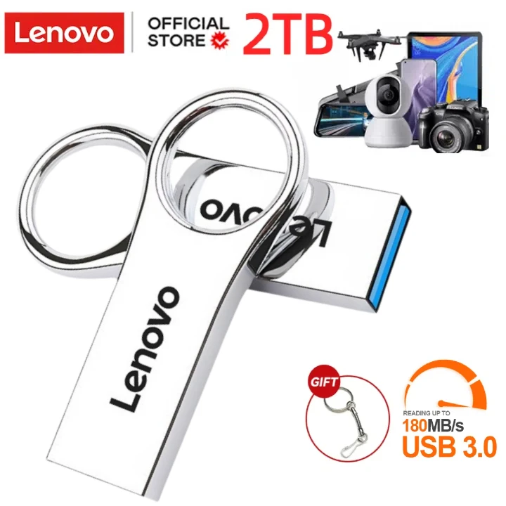 Флеш-накопитель Lenovo 2 ТБ USB 3 1 объемом высокоскоростной переносной металлический