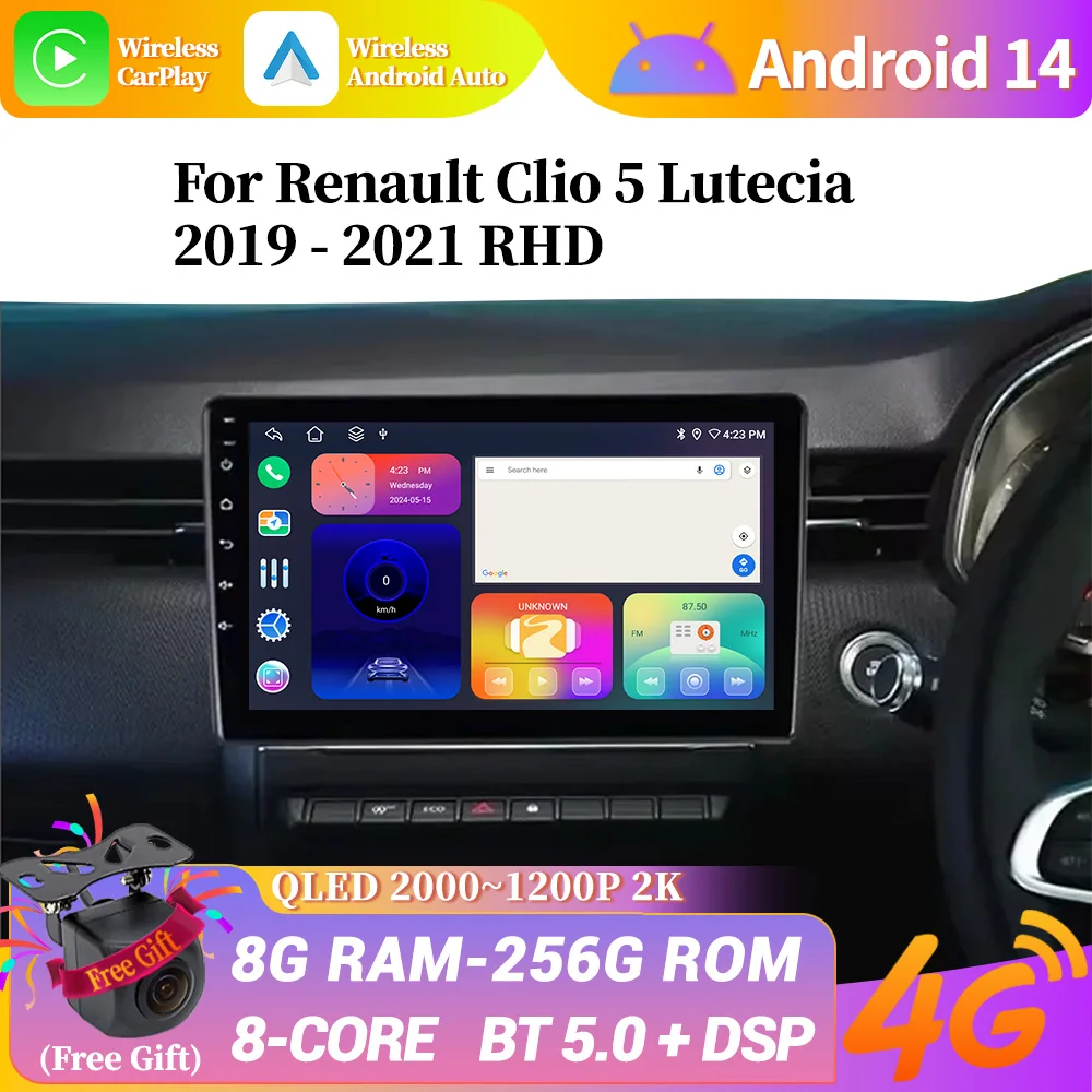 Автомагнитола для Renault Clio 5 Lutecia 2019 - 2021 Android автомобильное радио мультимедийный