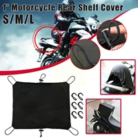 motorcycle luggage cover cargo net helmet holder tail bag cover elastic riding accessory waterproof sundry modification out y4q0