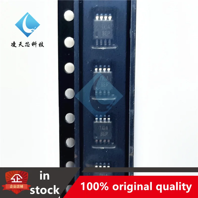 

THS3202DGNR Chip MSOP8 Silk Screen: BEP High-speed Operational Amplifier IC