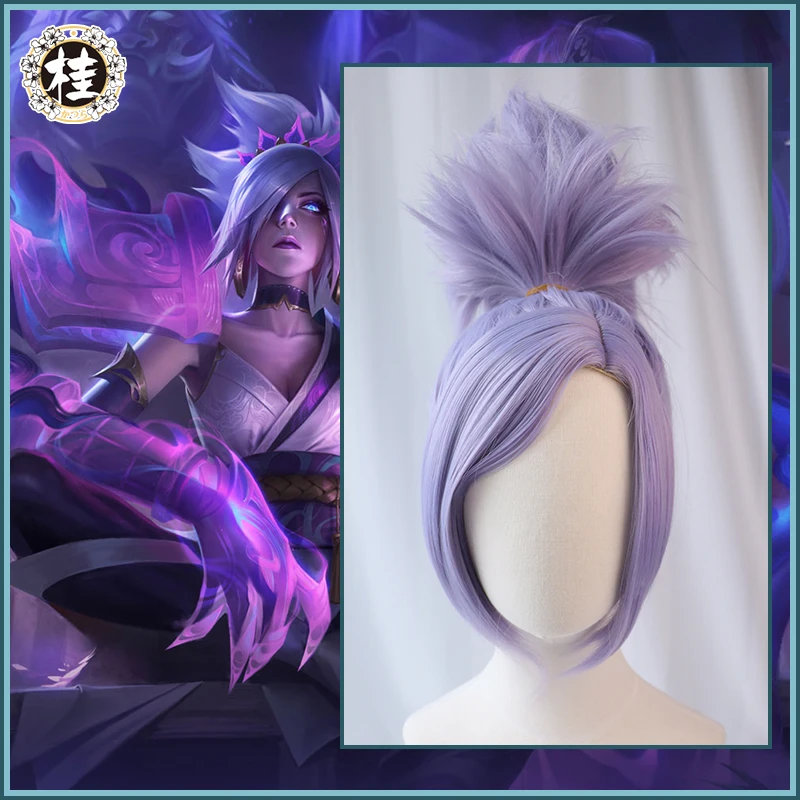 

UWOWO Riven Wig LOL Spirit Blossom LOL League of Legends Cosplay Hair Hot Halloween Game Riven