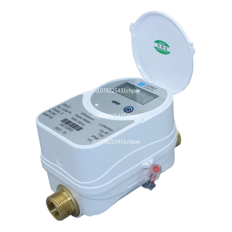 Умный Ультразвуковой счетчик воды RTS управление клапаном связь через приложение
