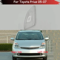 auto headlamp caps for toyota prius 2005 2006 2007 car front headlight lens cover lampshade lampcover head lamp glass shell