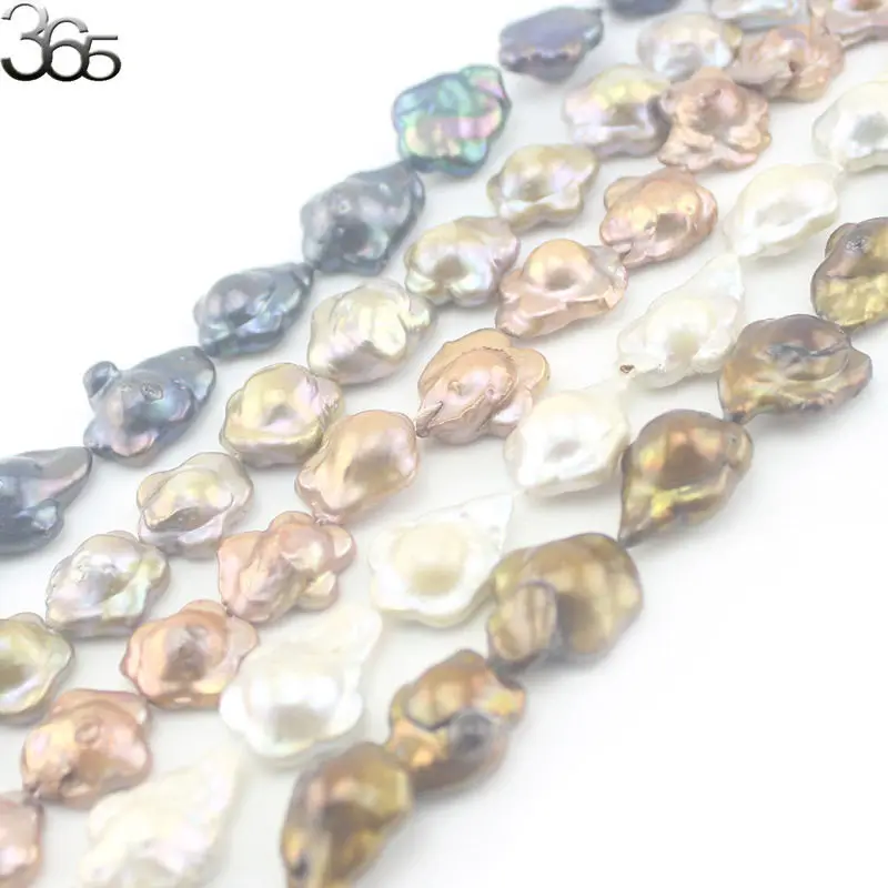 Бусины из натуральных драгоценных камней 16 мм нить 15 дюймов