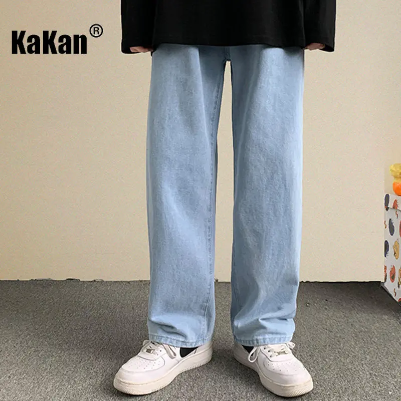 Kakan - Trendy Loose Fitting Straight Leg Versatile Drop Feeling Jeans, Personalized Wide Leg Pants, Student Long Jeans K28-365
