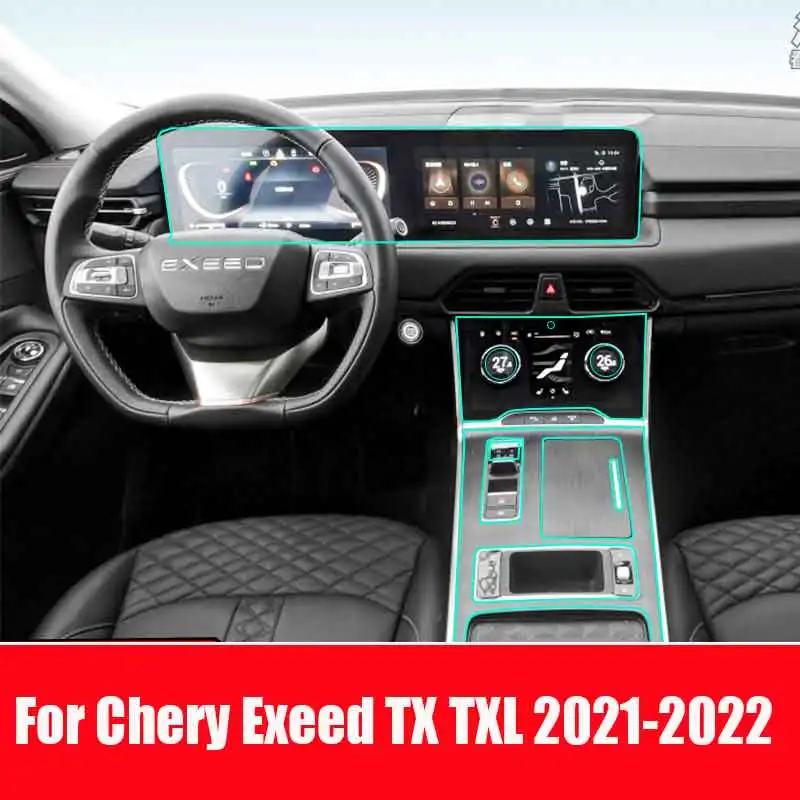

For Chery Exeed TX TXL 2021-2022 Car GPS screen Interior Center console Transparent TPU Protective film Anti-scratch Repair film