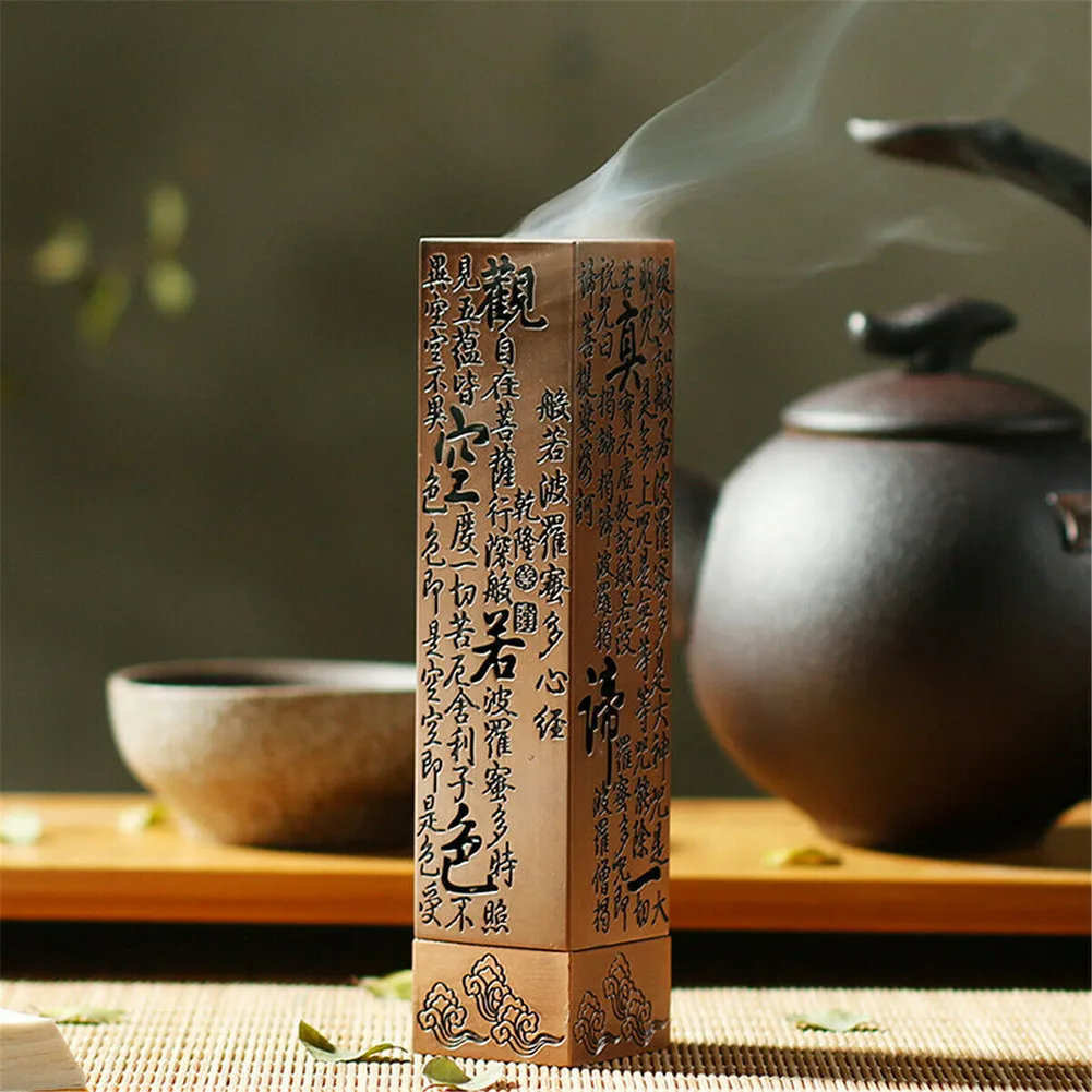 

Incense Box Heart Sutra Alloy Buddhist Incense Stick Holder Burning Joss Insence Box Burner 3x3x13cm Home Decorations