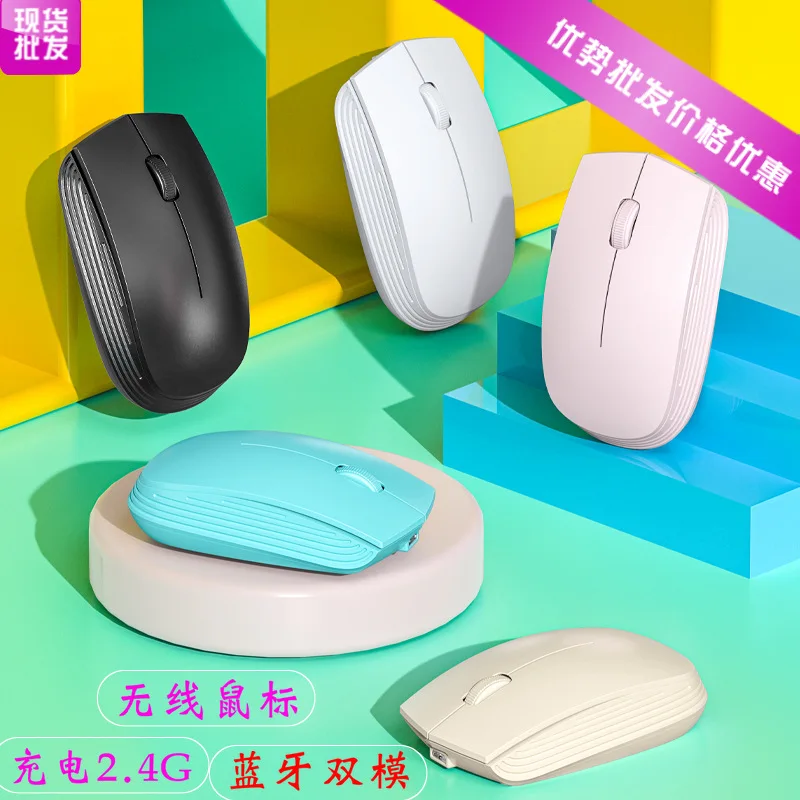 

Беспроводная оптическая мышь, 2,4 ГГц, 1600DPI, 6 кнопок