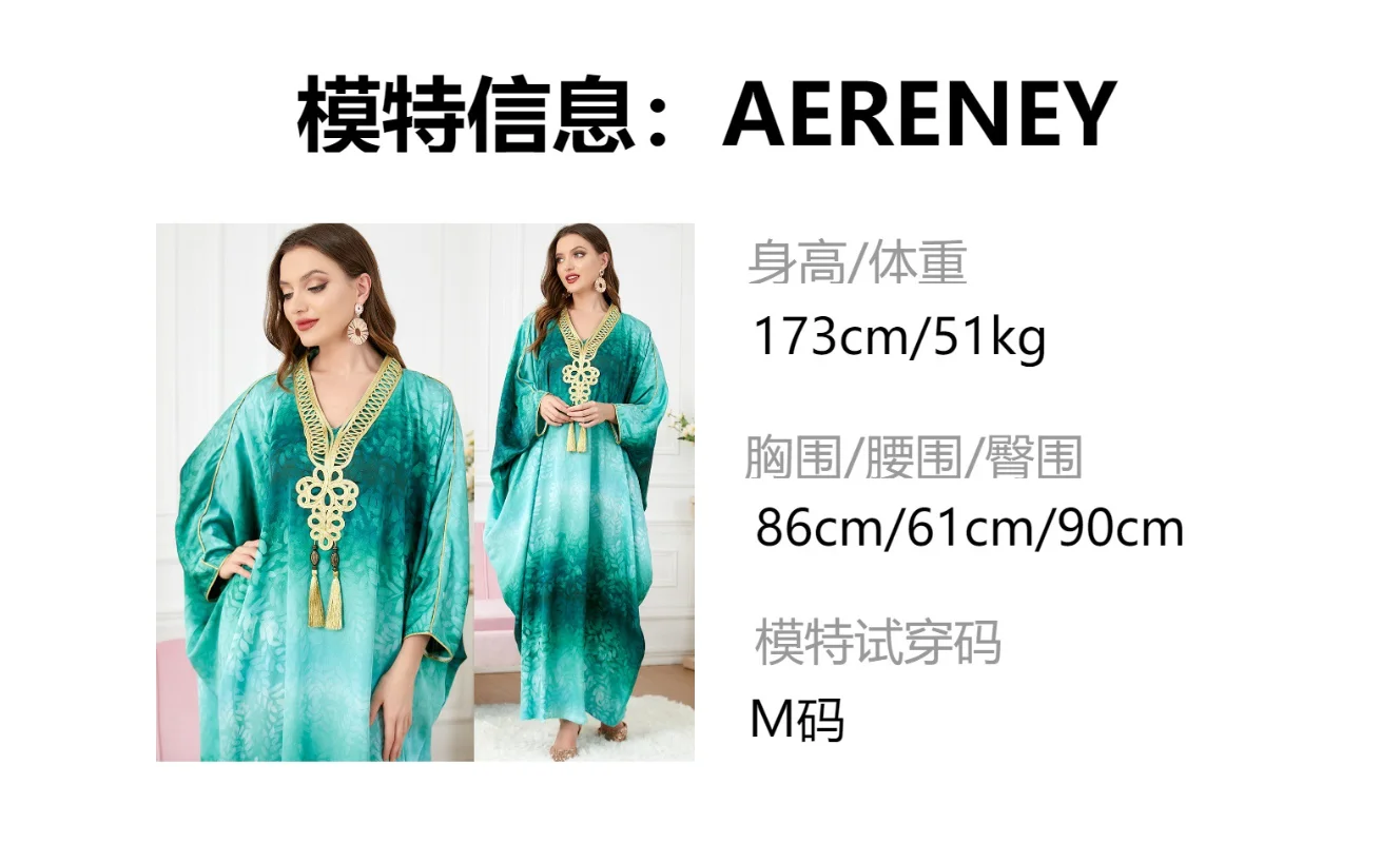 Tassel Kaftan Long Dress Women Batwing Embroidery Appliques Printed Moroccan Kaftan Muslim Party Dresses Eid Ramadan Dubai Abaya
