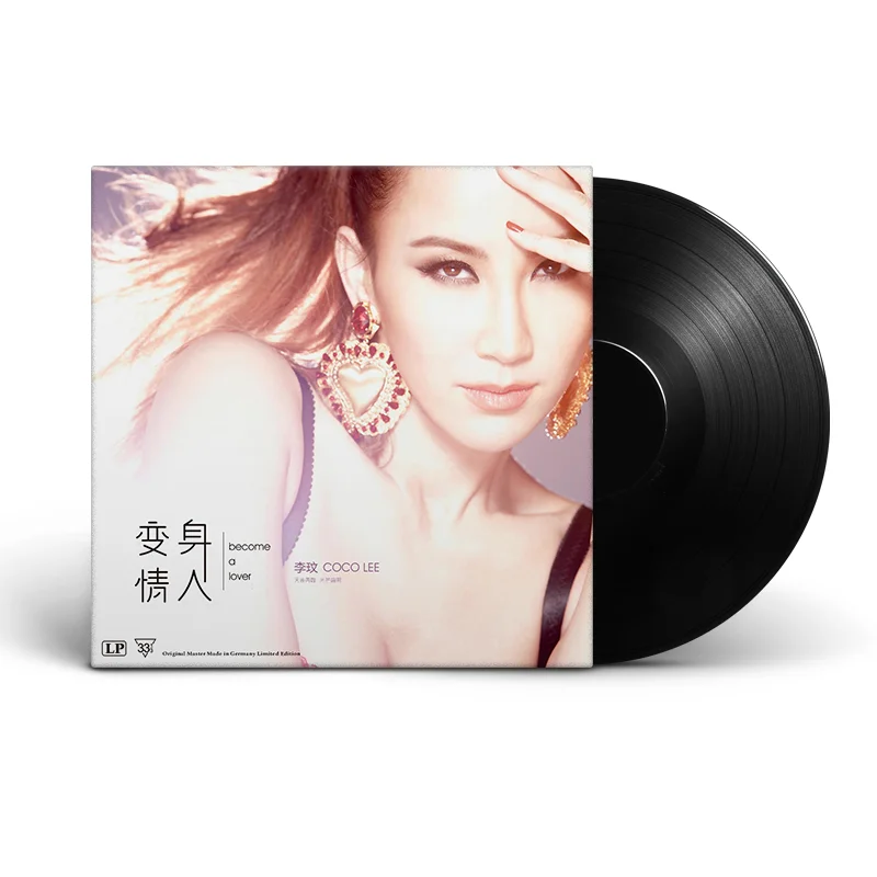 Phonograph New 33 RPM 12 inch 30cm Colour Vinyl Record 1 LP Disc China Pop Music Female Singer Li Wen CoCo Lee Songs