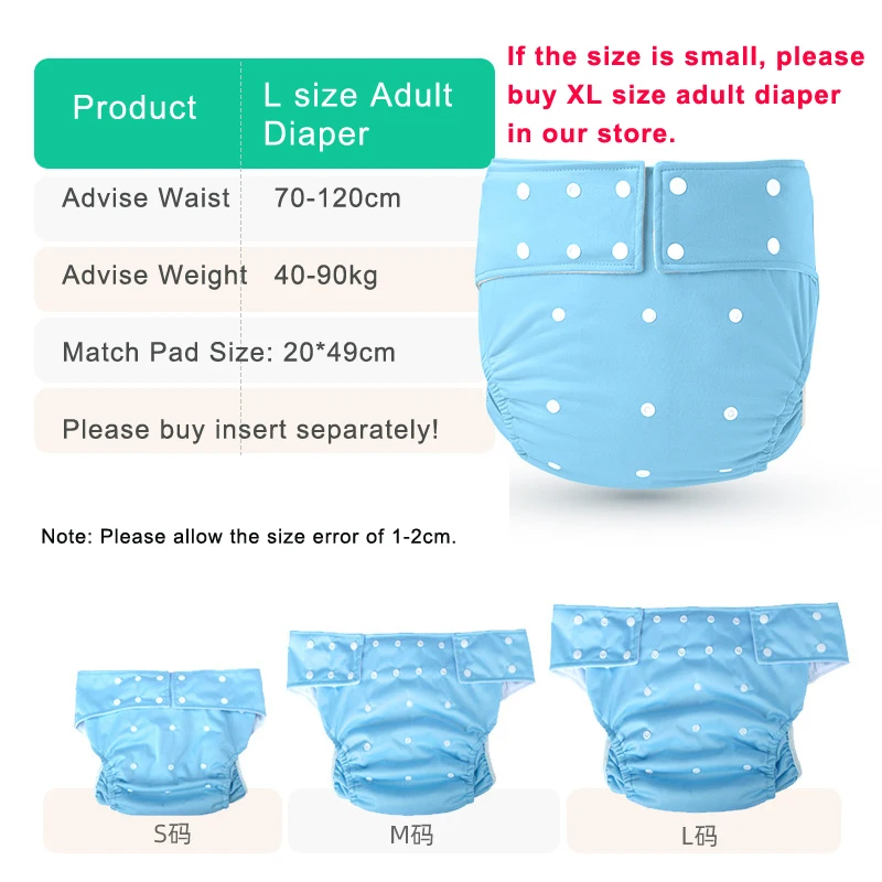 [usurpon] 1pc Large Size Printed Adult Cloth Diaper Pants For Old Man And Disabled Adjust Size Abdl Diaper Underwear images - 6