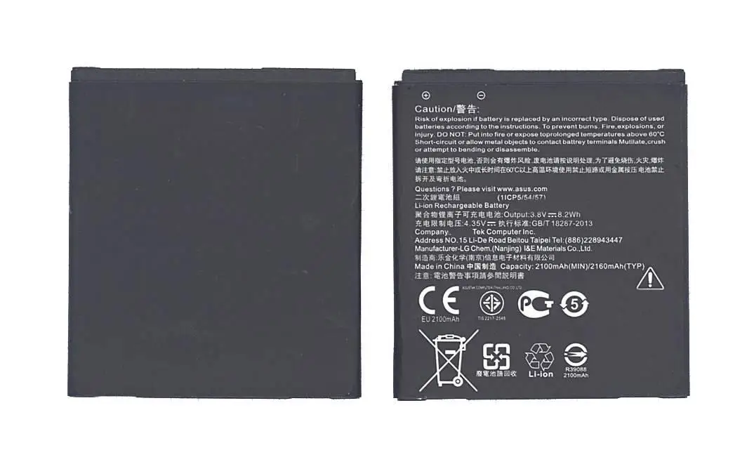 Аккумулятор B11P1421 для Asus Zenfone C ZC451CG - купить по выгодной цене |