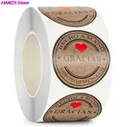 500 шт.лот многофункциональные наклейки из крафт-бумаги Благодарим за испанское Спасибо наклейки ручной работы Скрапбукинг Канцелярские наклейки 2021