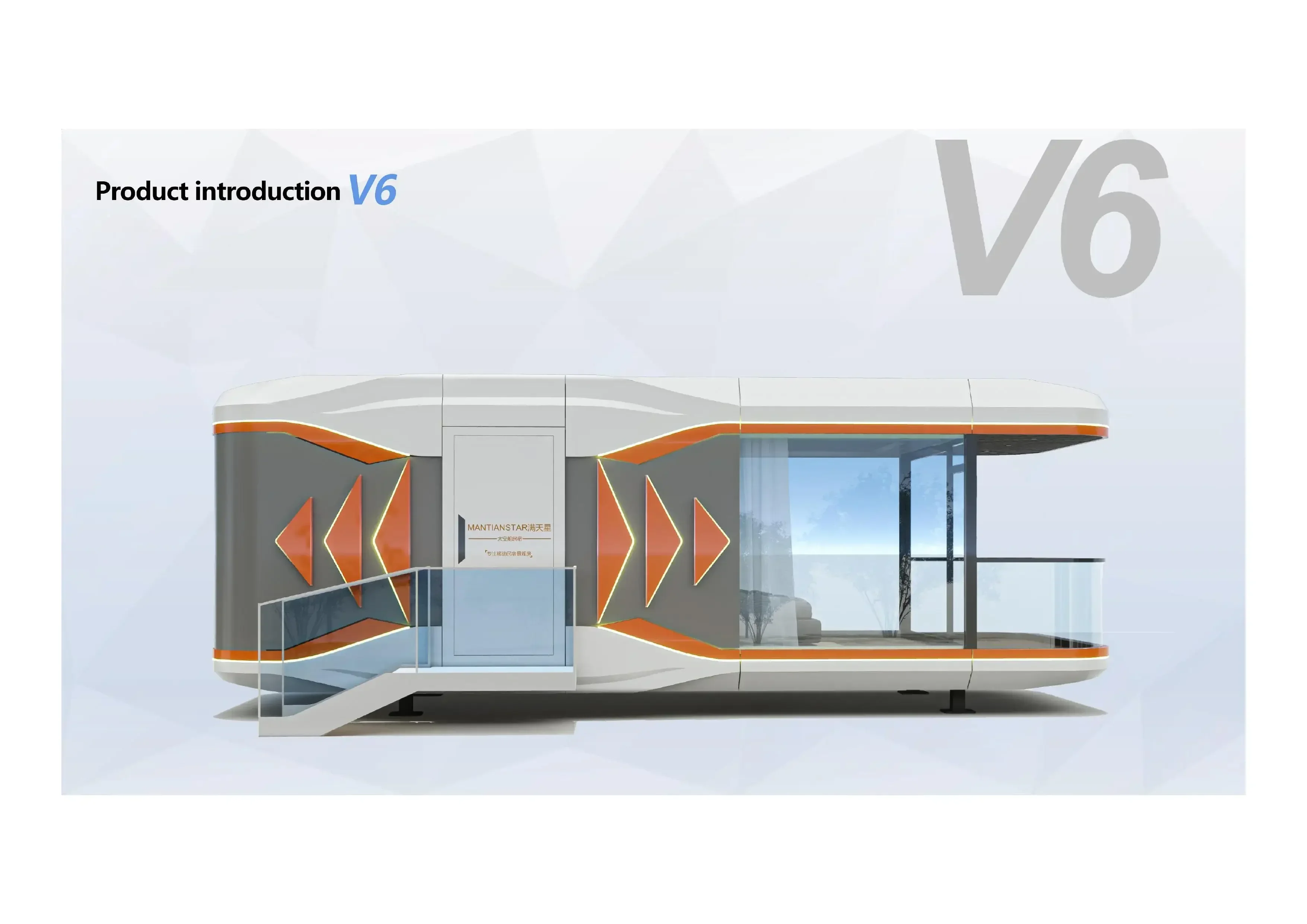 Домашний уличный алюминиевый современный роскошный дом для путешествий трейлер