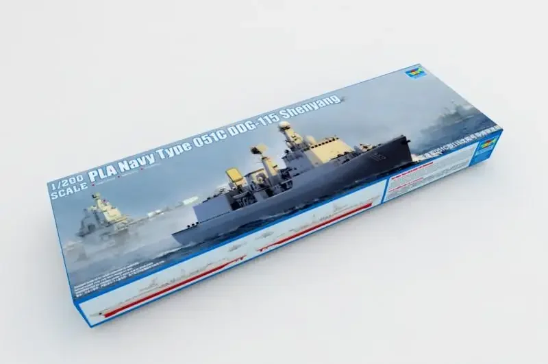 Trumpeter 03619 МАСШТАБ 1:200 PLA Темно-синий тип 051C Комплект модели сборки воздушной защиты