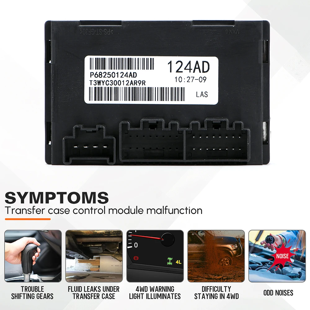 Автомобильный черный прочный модуль управления раздаточной коробкой для Jeep Grand