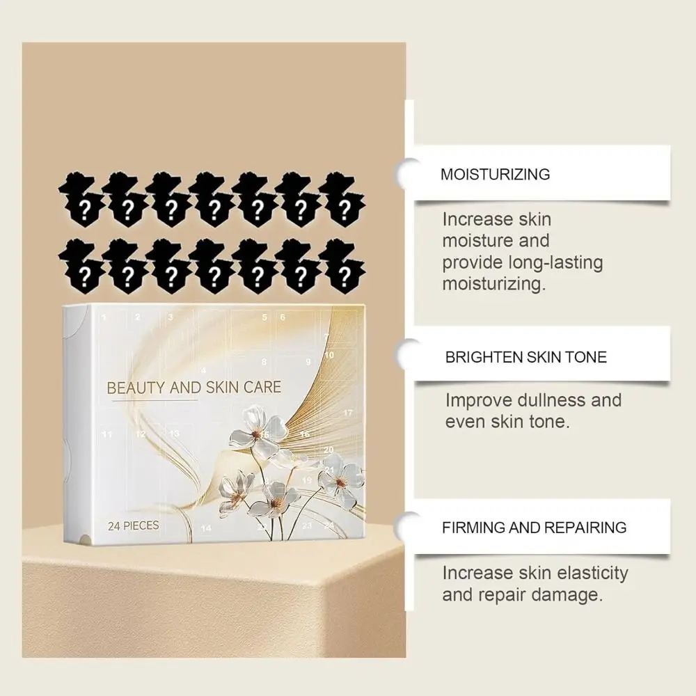 Увлажняющий уход за кожей Адвент-календарь Легкий легко впитывающийся