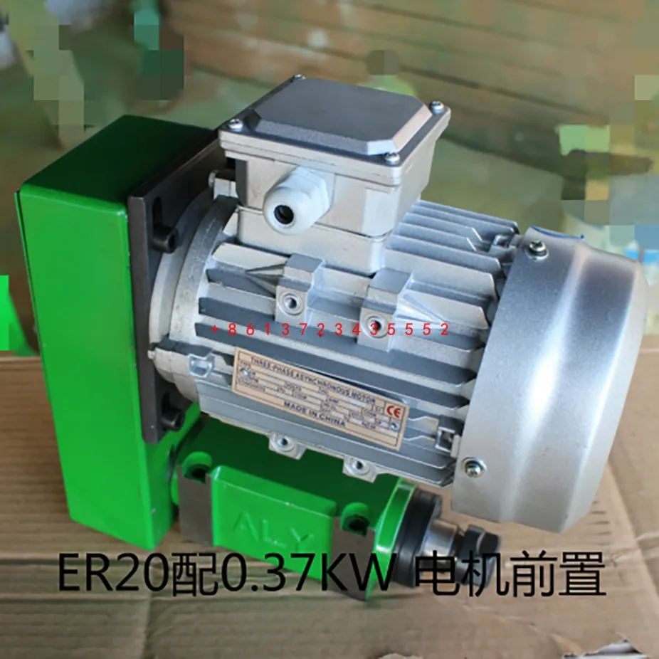

HOT Spindle ER20 ER25 power head 3000rmp/5600rpm with 370W 550W induction motor synchronous belt drive for CNC drilling, milling