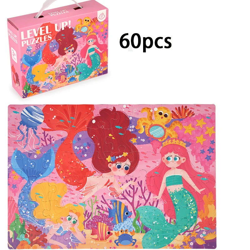 Подарочная коробка-пазл для детей большая ручная игрушка-пазл от 3 до 6 лет 60 штук
