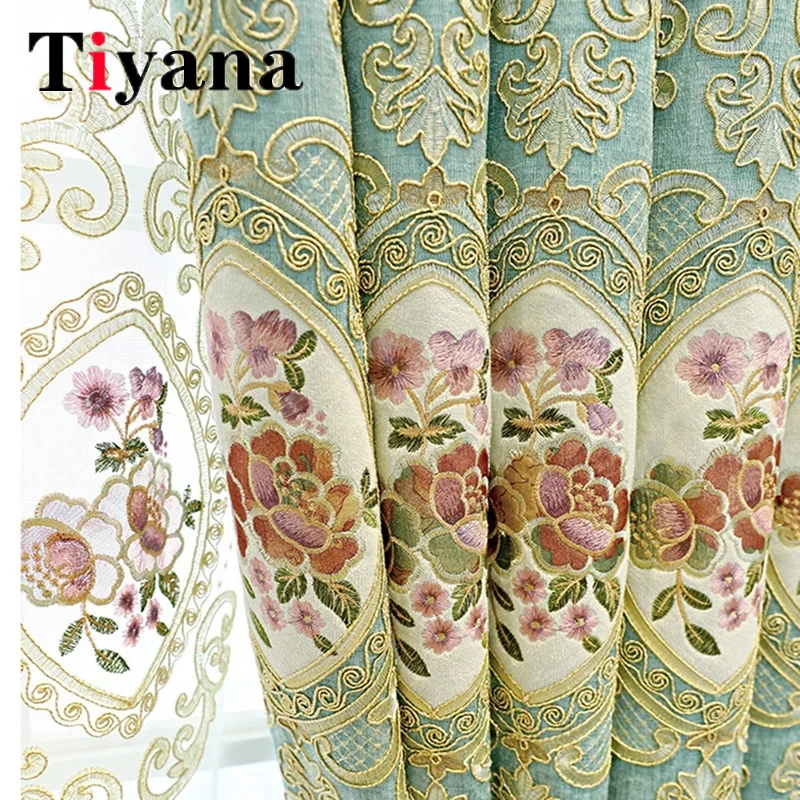 

European Chenille Coffee Gold Thread Embroidery Flowers Bedroom Blackout Curtains For Living Room Balcony Window Drapes Cortinas