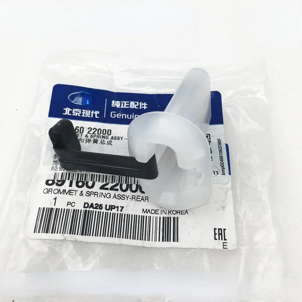 

Пружина омывателя заднего сиденья для Hyundai Elantra Accent Optima Sonata