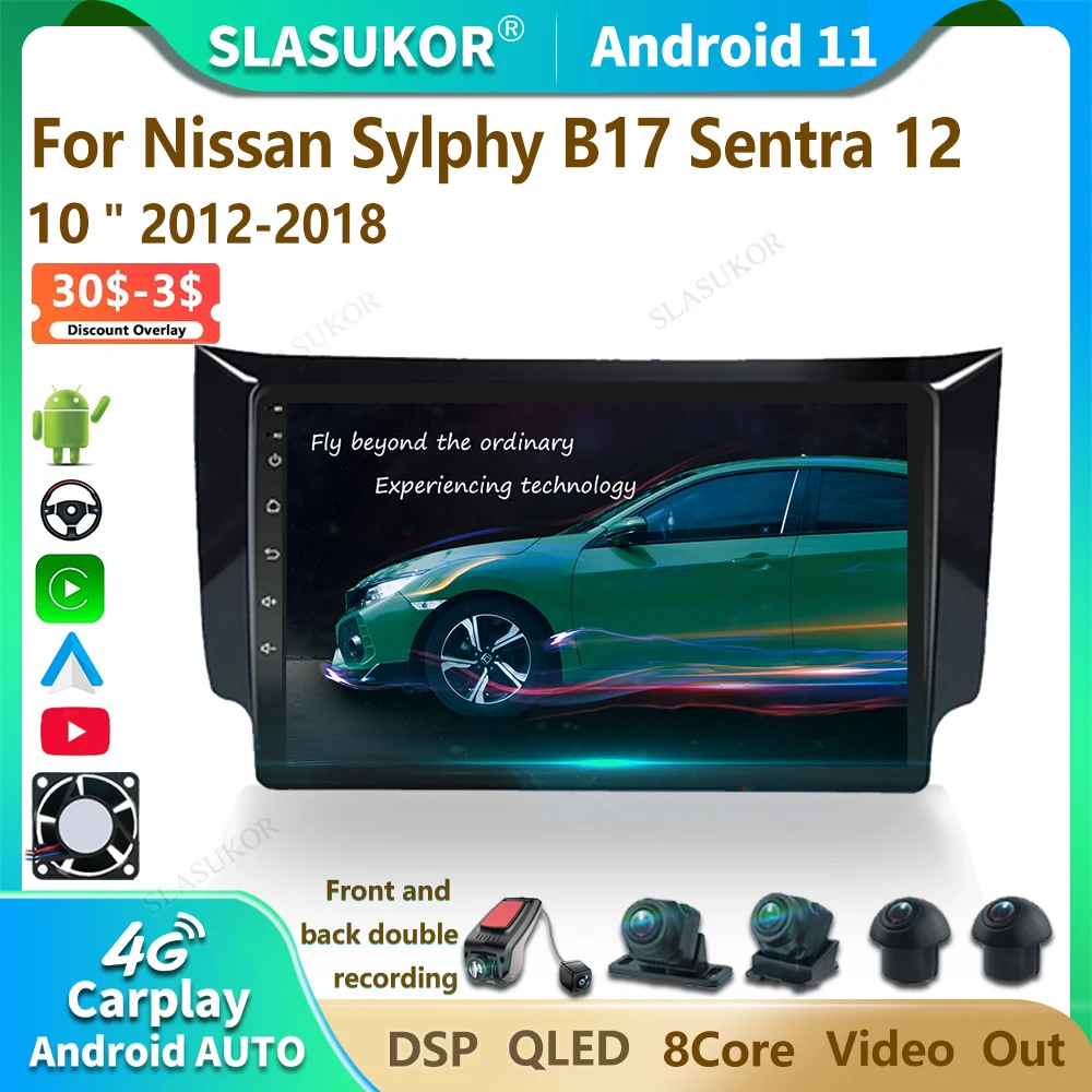 

10-дюймовый комплект для Nissan Sylphy B17 Sentra 2012-2018 Android автомобильное радио мультимедийный видеоплеер аудио стерео плеер навигация