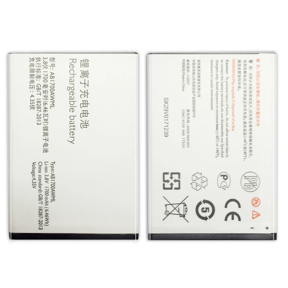 Сменный аккумулятор для мобильного телефона PHILIPS S388 CTS388 1700 мАч AB1700AWML