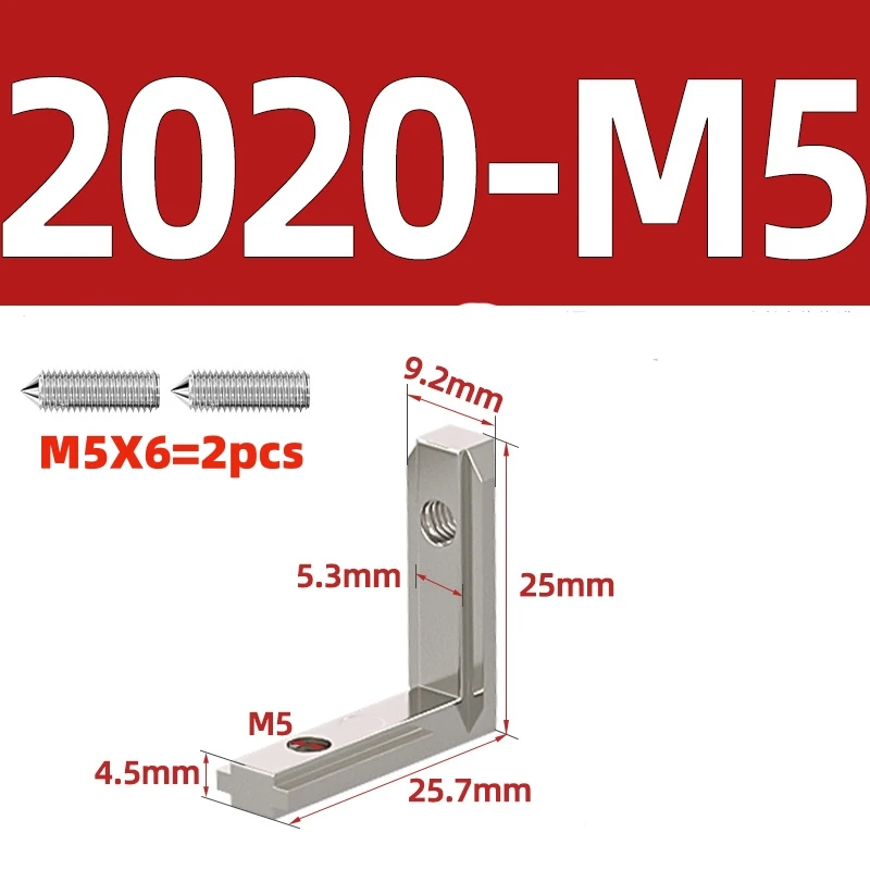 Внутренний угловой кронштейн для экструзии алюминия