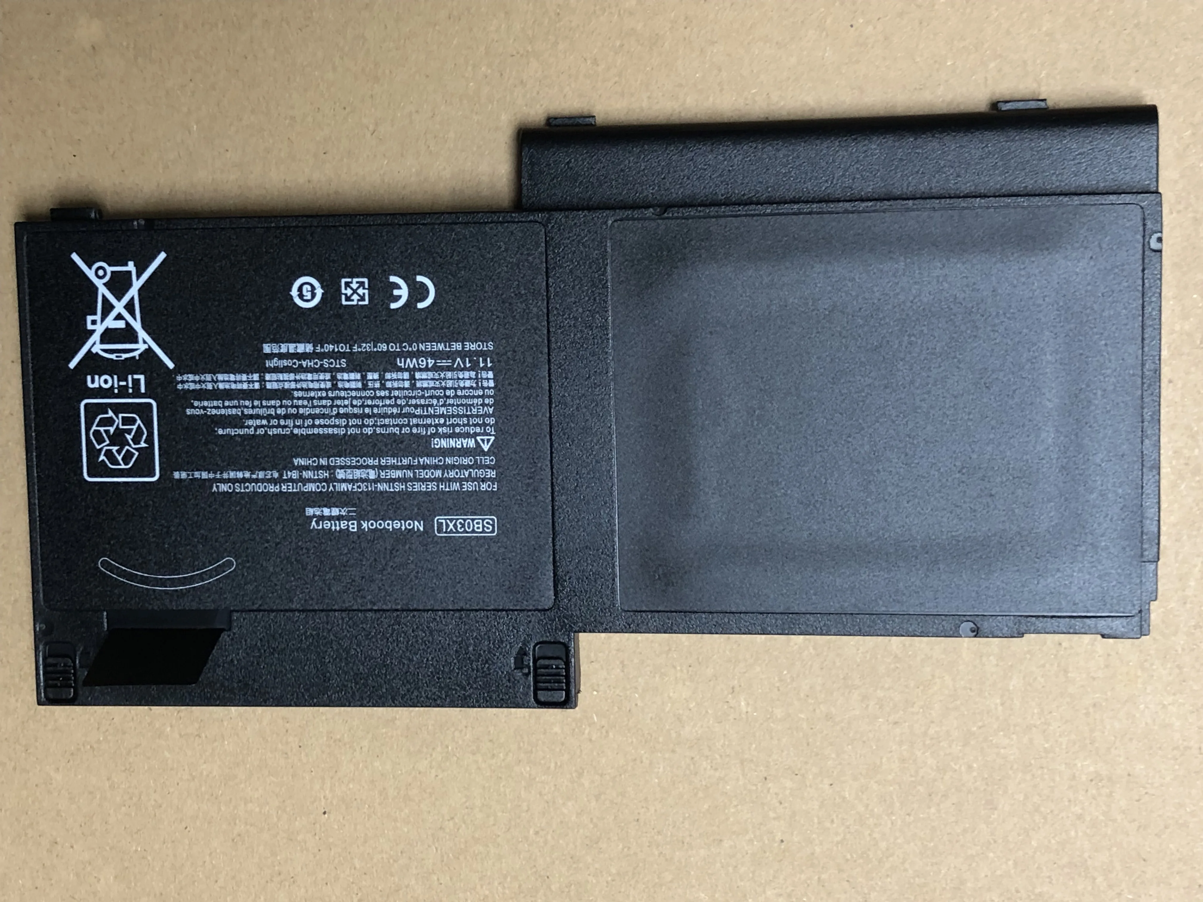 SB03XL Аккумулятор для HP HSTNN-L13C HSTNN-IB4T HSTNN-LB4T 716726-421 Elitebook 720 725 820 G1 G2 755 G3 - купить по