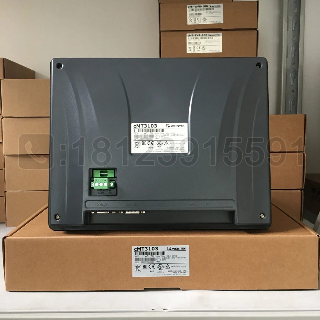 Weilun 10.1-inch touch screen cMT3103 supports CAN bus built-in EasyAccess2.0 authorization.