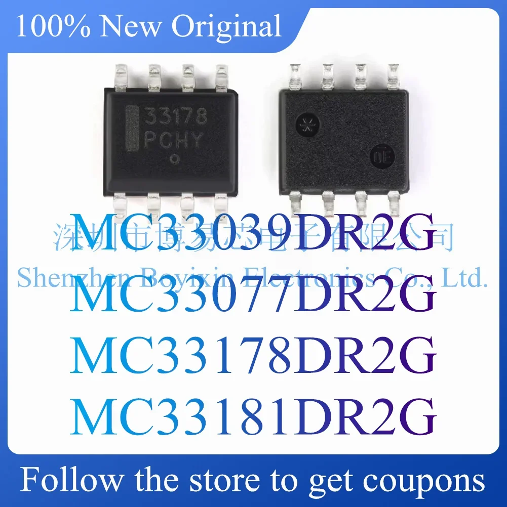 НОВЫЙ MC33039DR2G MC33077DR2G MC33178DR2G MC33181DR2G оригинальный продукт