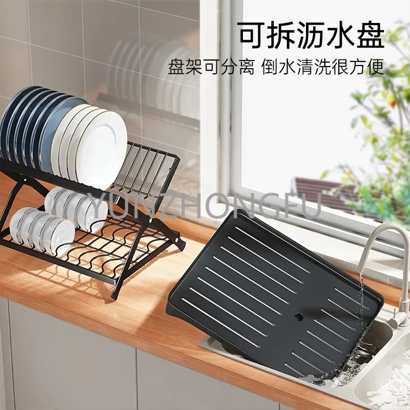 Стеллаж для хранения кухонной посуды Ermo X-Type