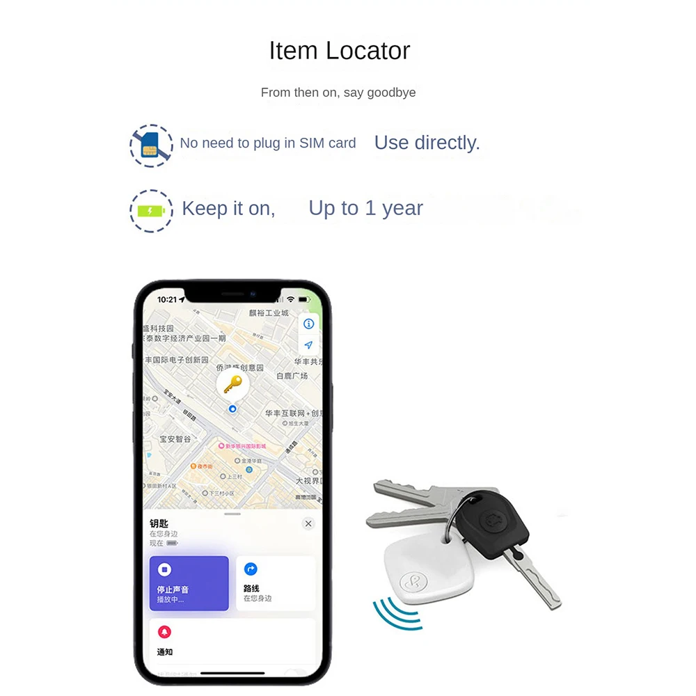 Smart GPS Tracker Key Finder Anti Loss Device Gps Car Tracker For Elderly Kids Pet Key Gps Tracker For IOS Iphone Findmy APP Tag images - 6