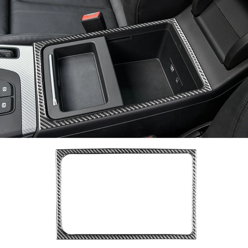 

Декоративная рамка для подлокотника Q5 2018-2023