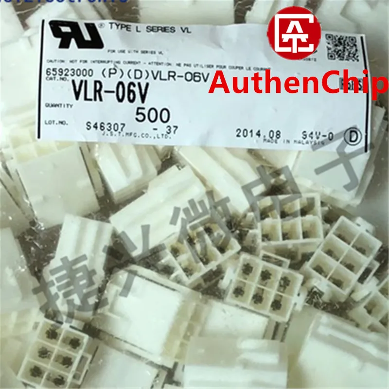 500pcs100% orginal new in stock Connector VLR-06V Connector shell 6.2mm pitch