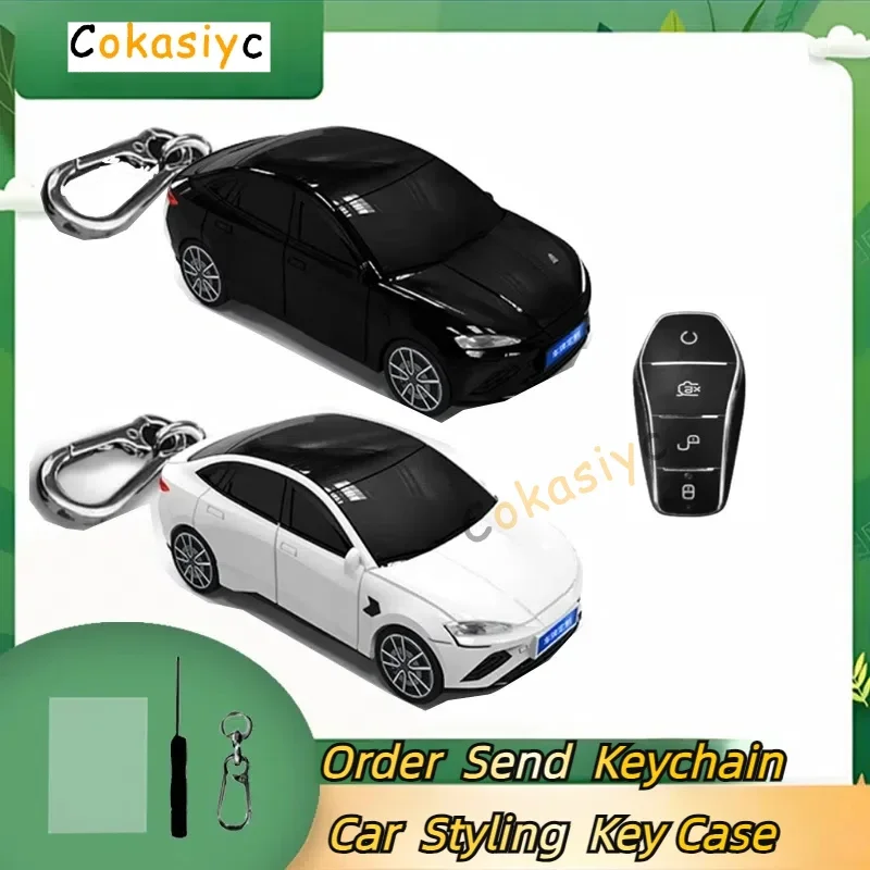 Чехол для ключей брелок 2024 Стайлинг автомобиля BYD Seal чехол дистанционного ключа