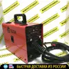 Изображение товара 0