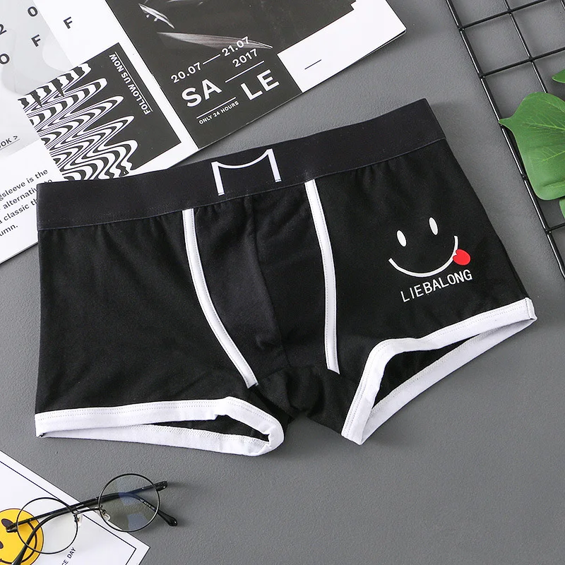 Нижнее белье мужское с U-образным выпуклым мешочком хлопковые брюки Аро для